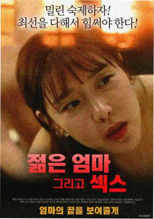 魔女与使魔 动漫在线观看